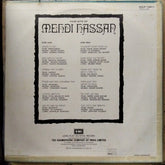 Mehdi Hassan  - Film Hits Of Mehdi Hassan (Vinyl)